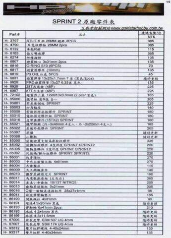 {5A52B5AD-64CE-3F4D-8A2D-C5127D89D6CB}_2.jpg